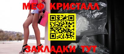 apvp Канаш