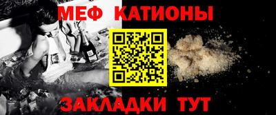 амфетамин Камышлов