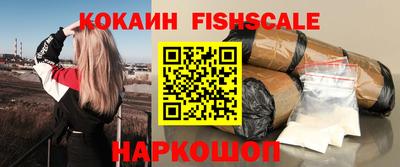 амфетамин Камышлов