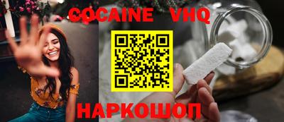 таблы Кандалакша