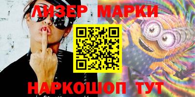 apvp Канаш