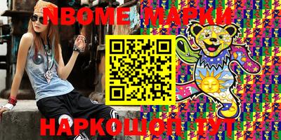 apvp Канаш
