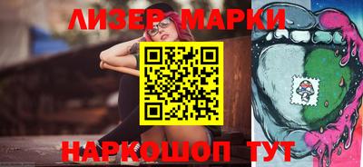 apvp Канаш
