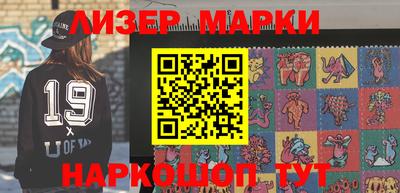 apvp Канаш