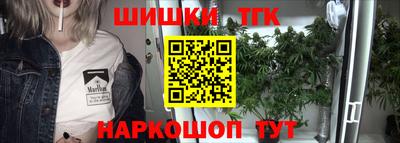 apvp Канаш