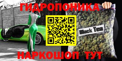 таблы Кандалакша
