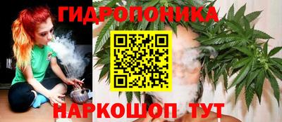 амфетамин Камышлов