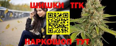 apvp Канаш
