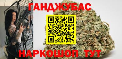 амфетамин Камышлов