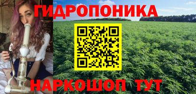 амфетамин Камышлов