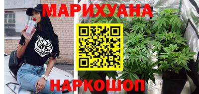 таблы Кандалакша