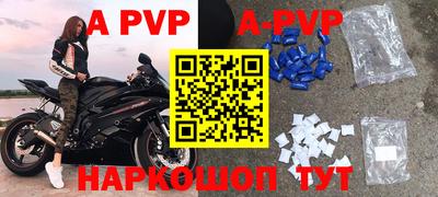 амфетамин Камышлов