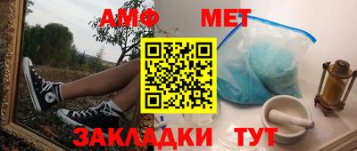 apvp Канаш