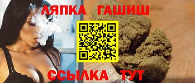 амфетамин Камышлов