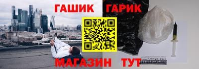 apvp Канаш