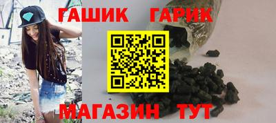 apvp Канаш