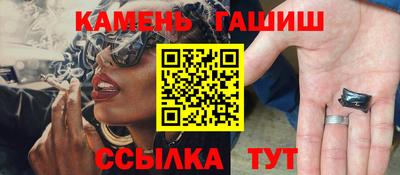 apvp Канаш