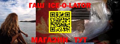 apvp Канаш