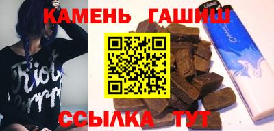 apvp Канаш