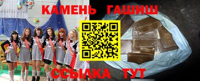 apvp Канаш
