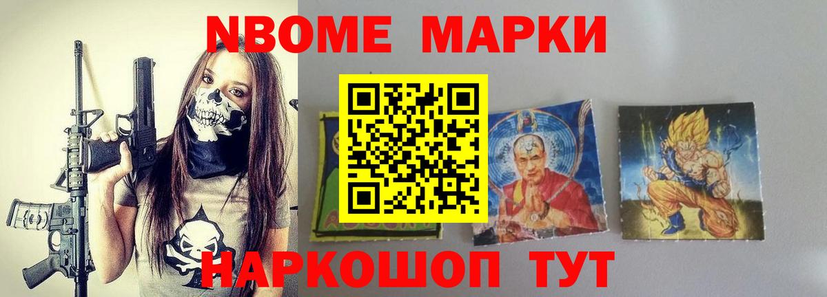 Лсд 25 экстази ecstasy  Вход с VPN  Лсд 25 экстази кислота  Карасук 